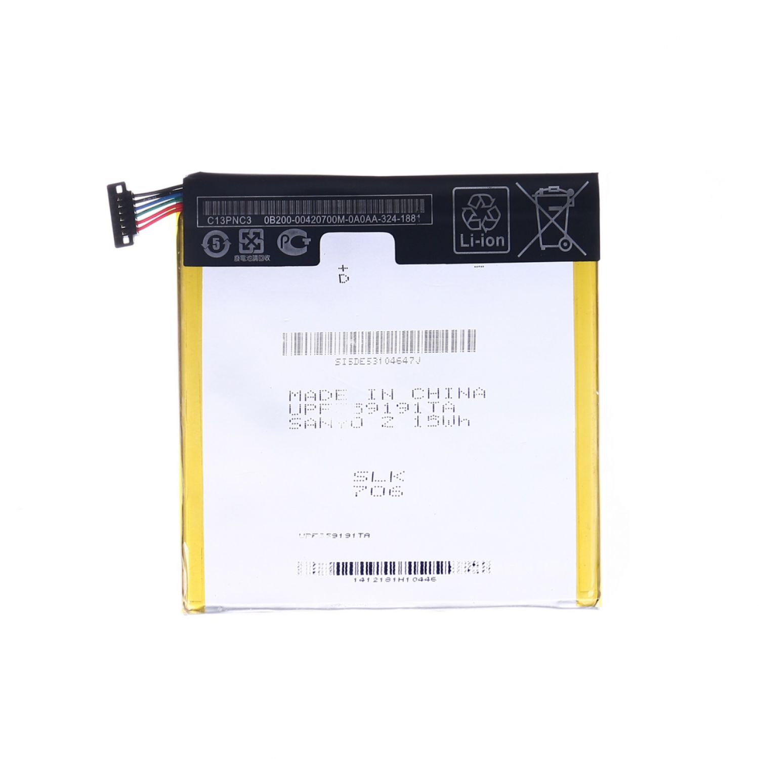 Asus Nexus 7 C11P1303 2013 Batarya Pil